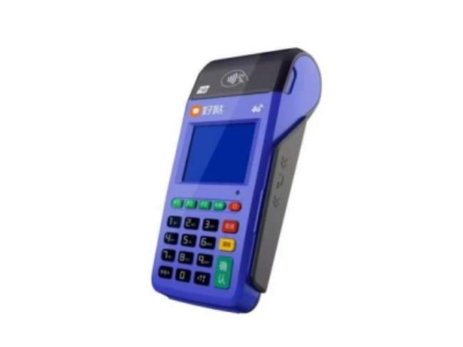 日照慧POS
